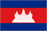 Cambodia U23