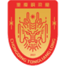 Chongqing Tongliang Long