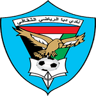 Dibba Al-Fujairah