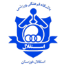 Esteghlal Khuzestan