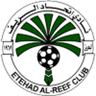 Etehad Al Reef