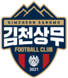 Gimcheon Sangmu FC