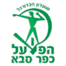 Hapoel Kfar Saba
