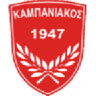 Kampaniakos Chalastra