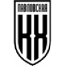 Kuban Kholding