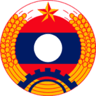 Lao Army