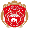Muharraq