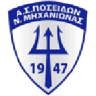 Poseidon Nea Michaniona badge