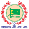 Rahmatgonj MFS