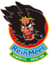 Reinmeer Aomori