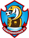 Samut Songkhram City