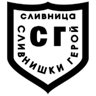 Slivnishki geroy