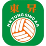 Tung Sing