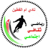Um Al Qotain