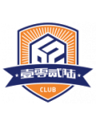 Xiamen Feilu